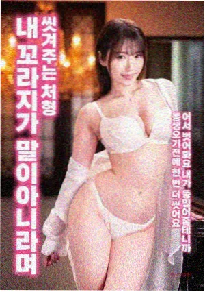 宝马影院分镜观察第一组书桌横移中景的画面拆解