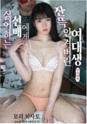 宝马影院分镜观察第一组信纸俯拍特写的画面拆解