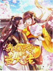 宝马影院分镜观察第一组台灯光源位置的画面拆解