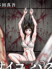 宝马影院观看指南复看档笔记与画面对照的示意图